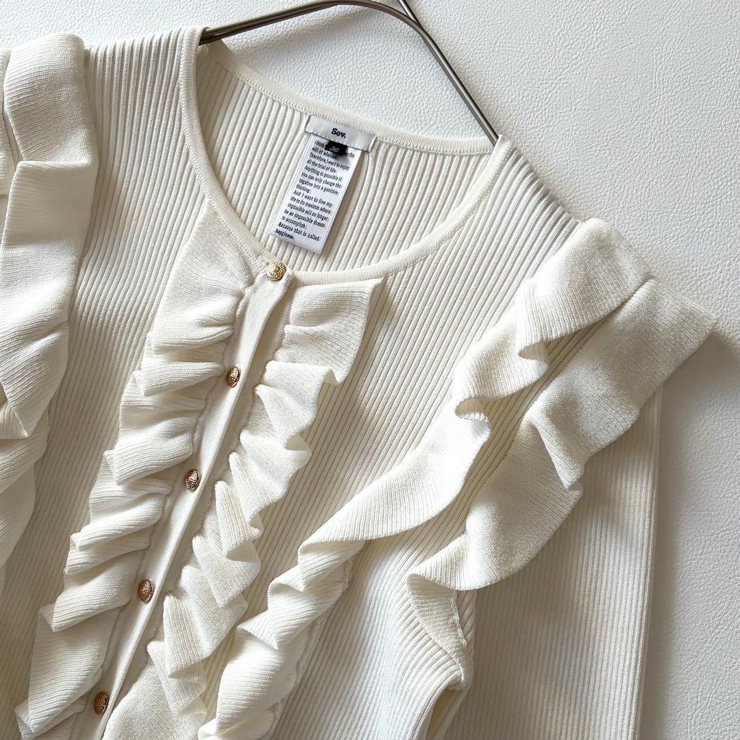 Sov.　ソブ　2024AW　フリルニットカーディガン　金ボタン　ホワイト