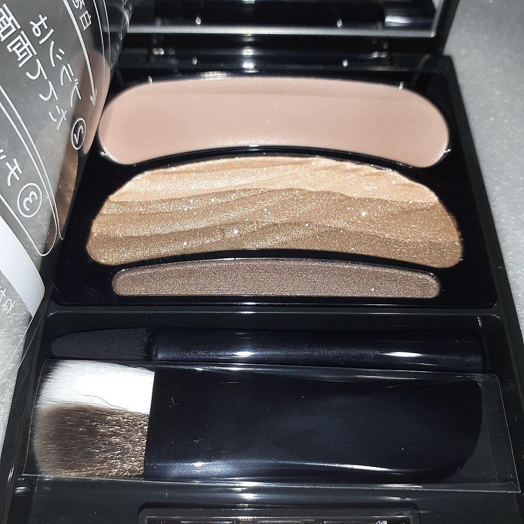 AUBE オーブ ブラシひと塗りシャドウN 11 ブラウン系 未使用品