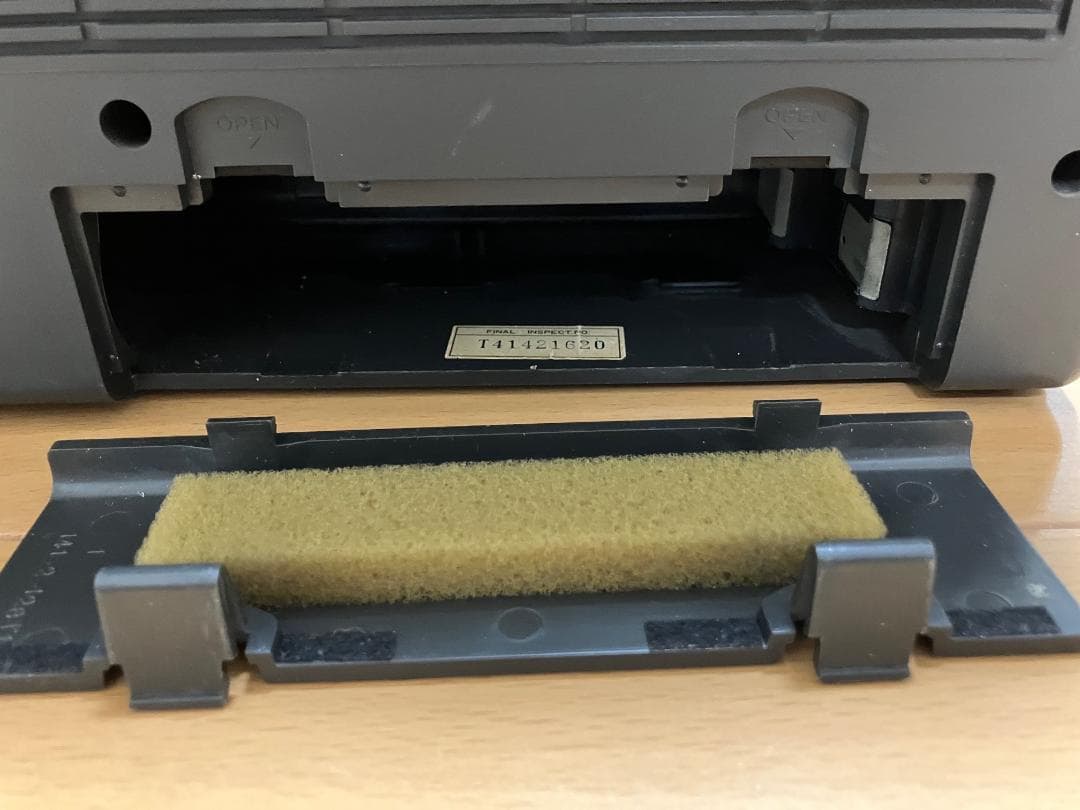 サンヨー ラジオカセットレコーダー MR6200 RECコアキシャル20ラジカセ