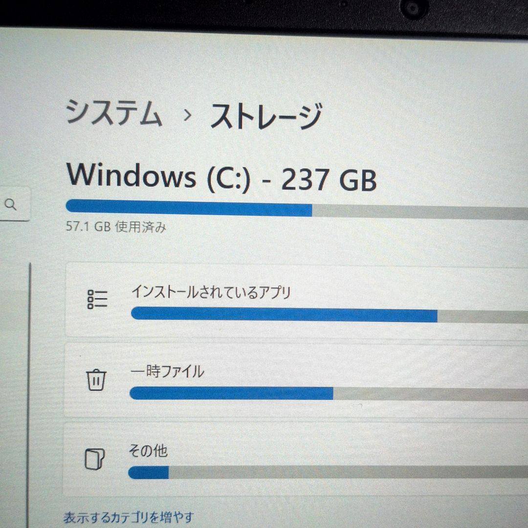 美品！高性能 2023年12月製 第13世代 HP EliteBook G10