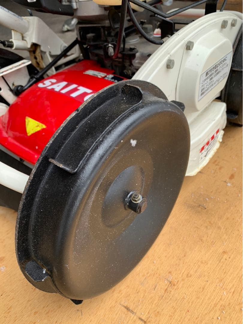 クボタ自走式草刈機 SGC-S 301〜引き取り限定〜