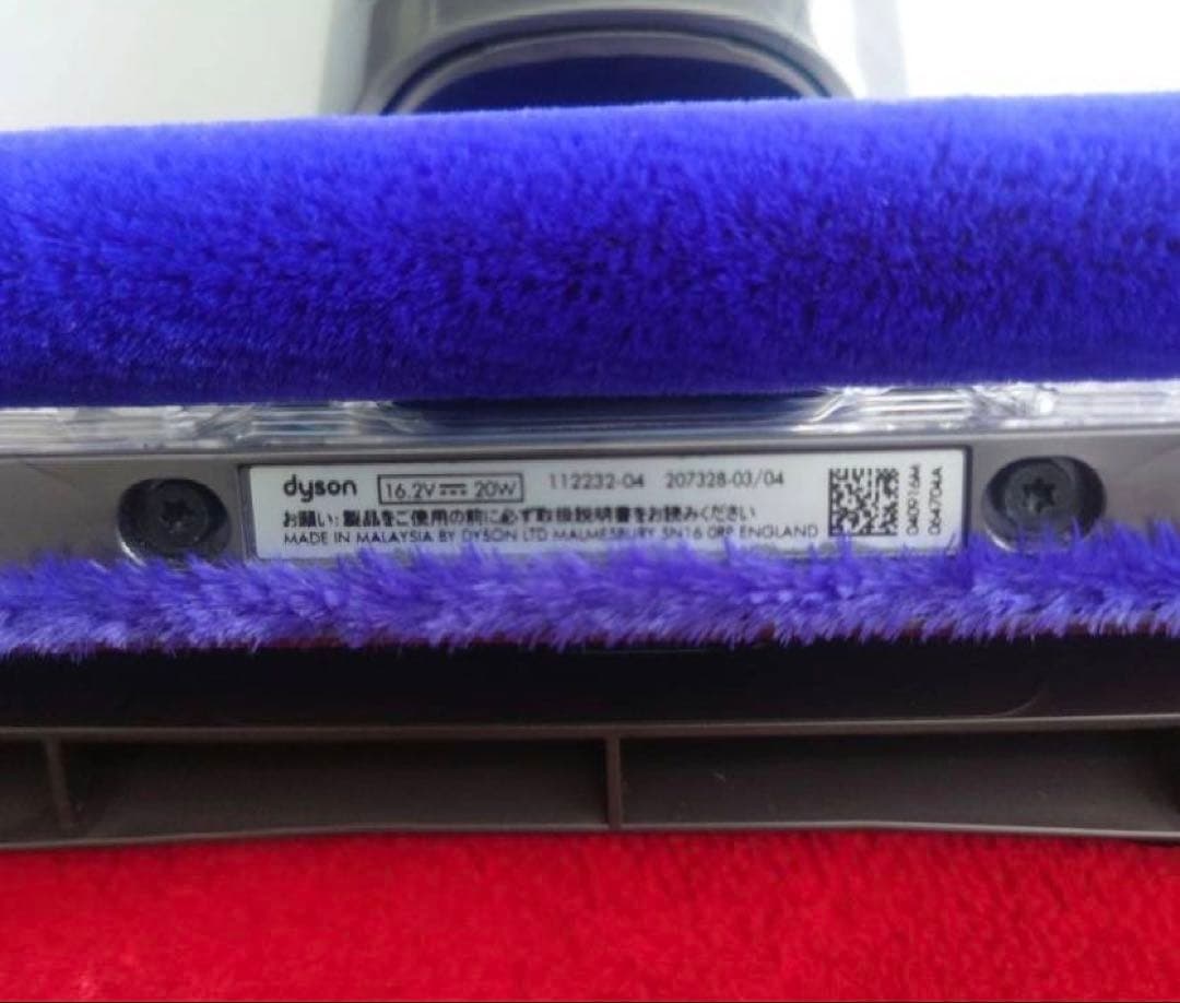 ダイソン　ソフトローラークリーナーヘッドなど7点セット