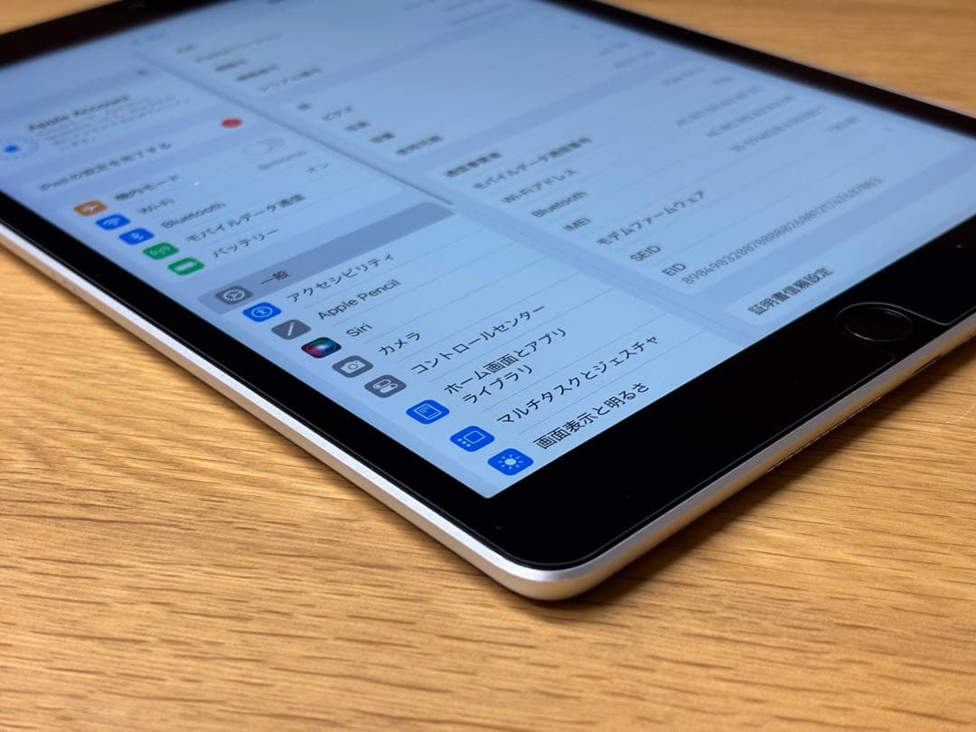 Apple Ipad 第9世代 64GB Wi-Fi Cellular