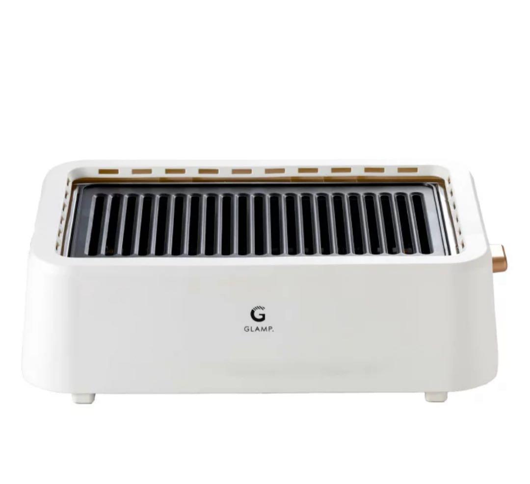 GLAMP. 超少燻グリル SG-01 ホワイト