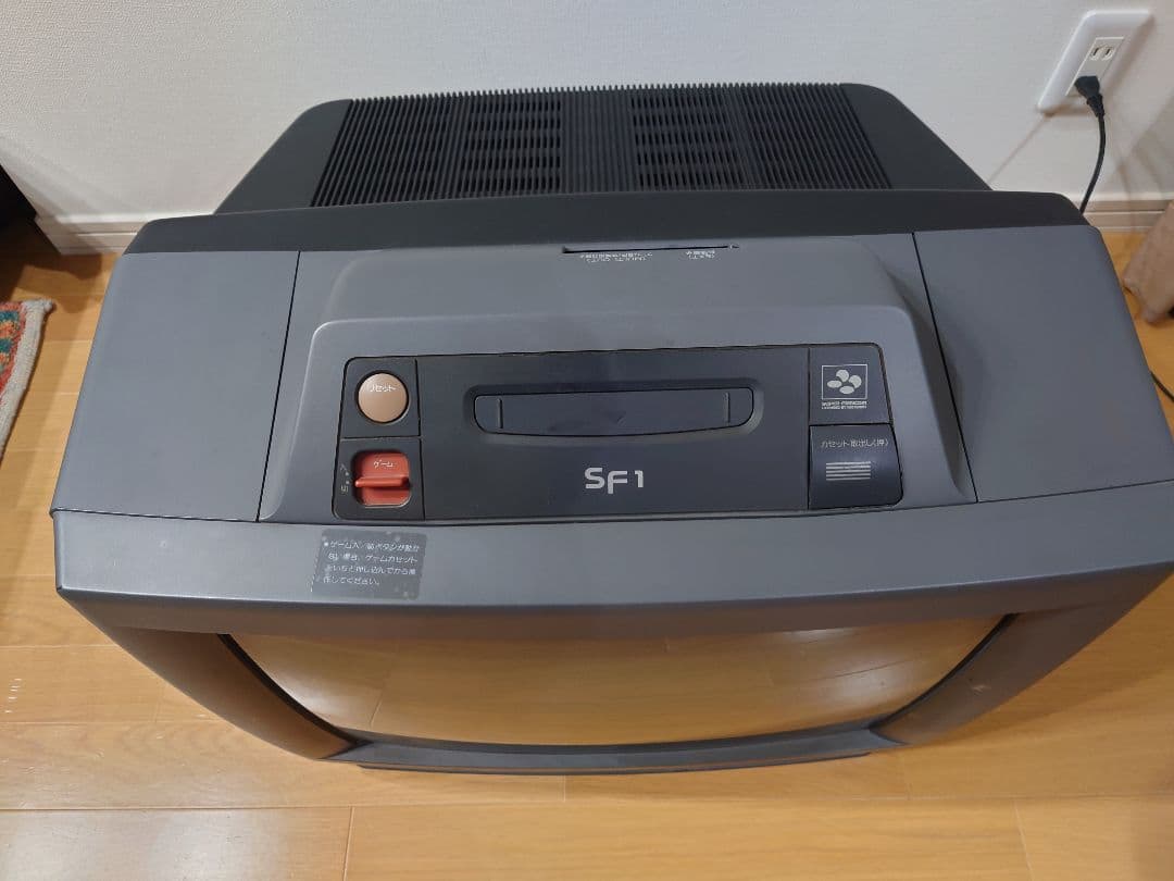 SHARPスーパーファミコン内蔵テレビ　21G-SF1