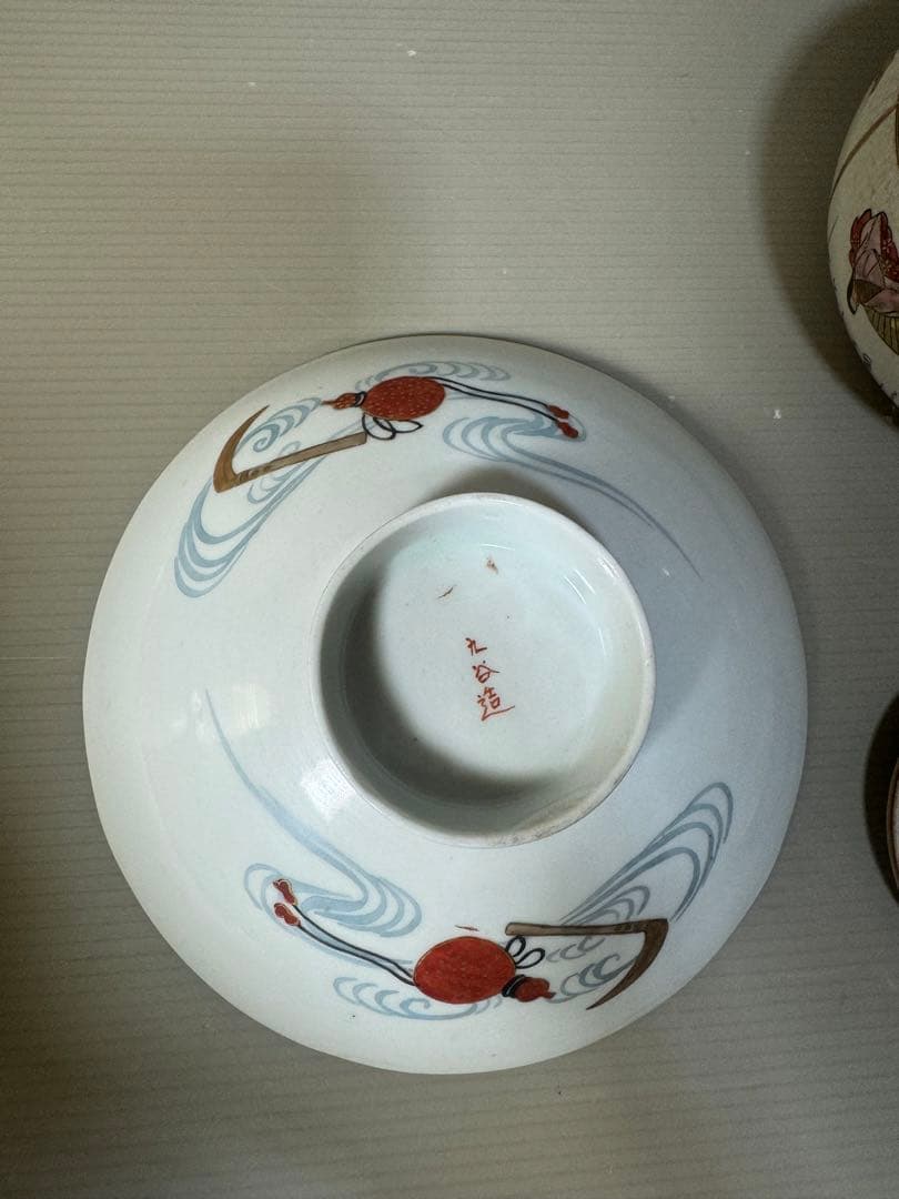 2382 九谷焼　百人一首急須1客　鉢1客　時代物