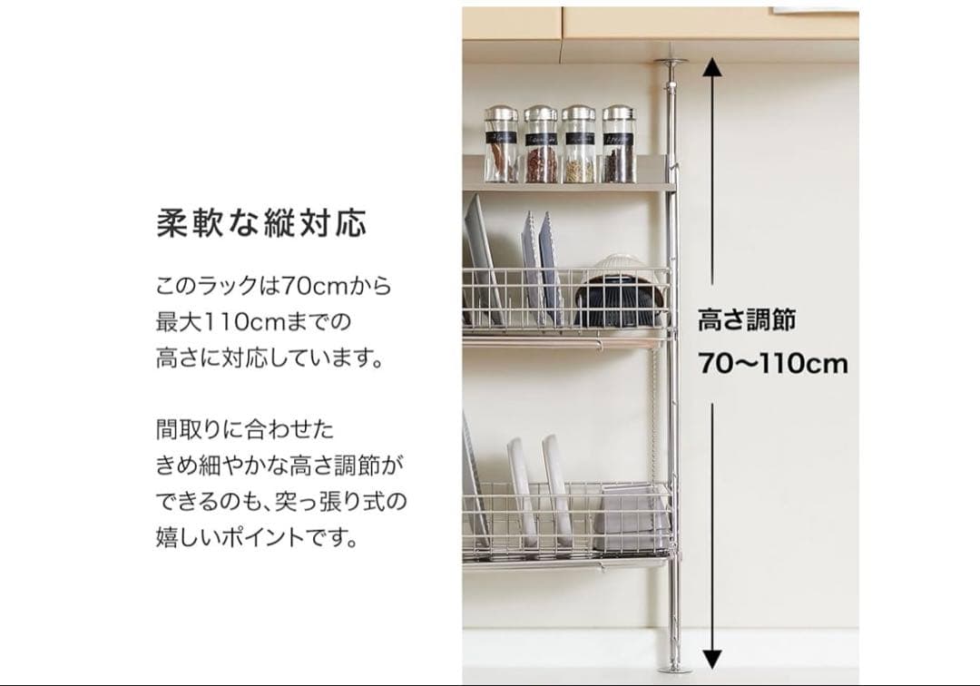 【uru】LOWYA 水切りラック　デラックスタイプ