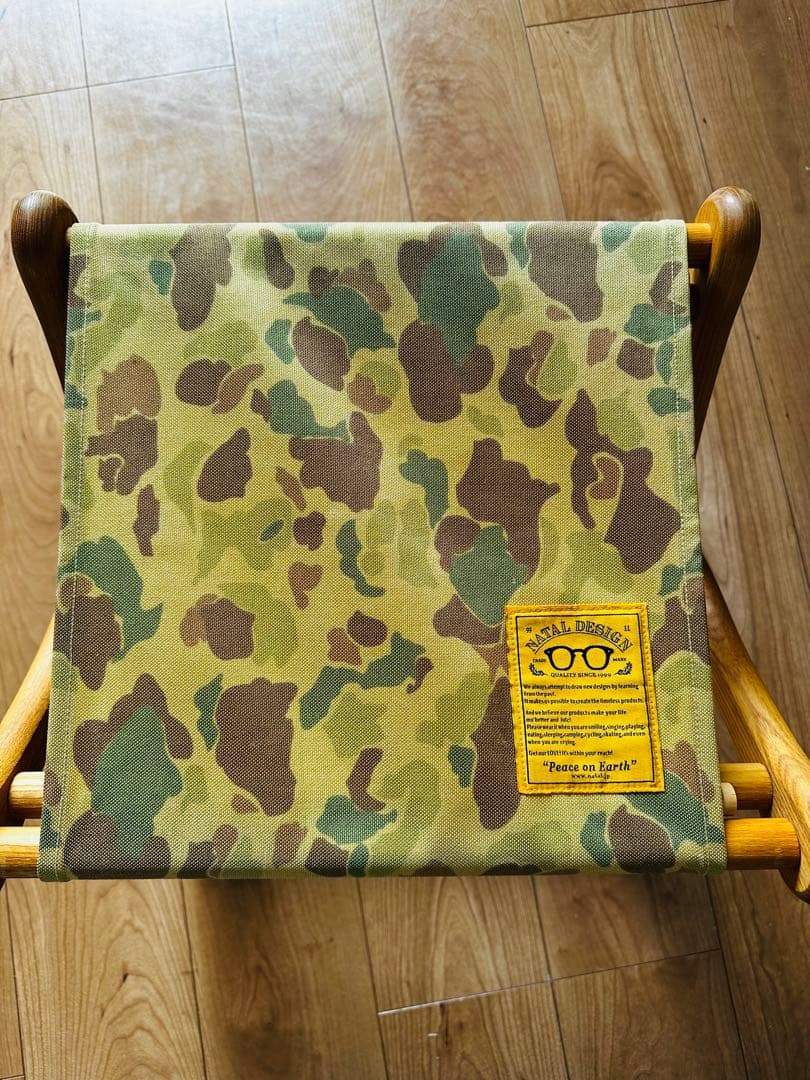 NATAL DESIGN ネイタルデザイン EI STOOL スツール