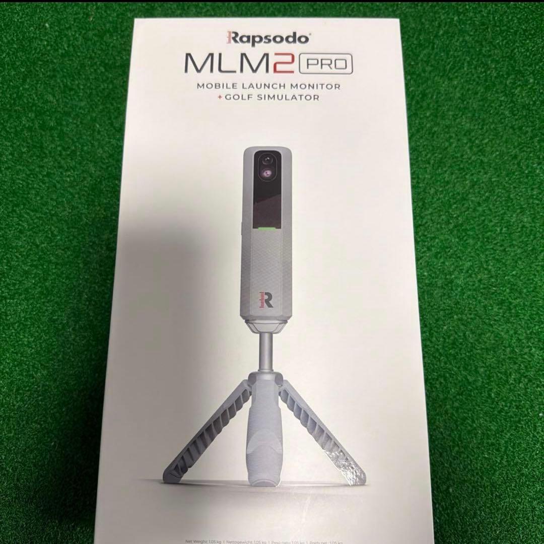 Rapsodo ラプソード 正規品 MLM2 PRO ゴルフ 弾道測定機