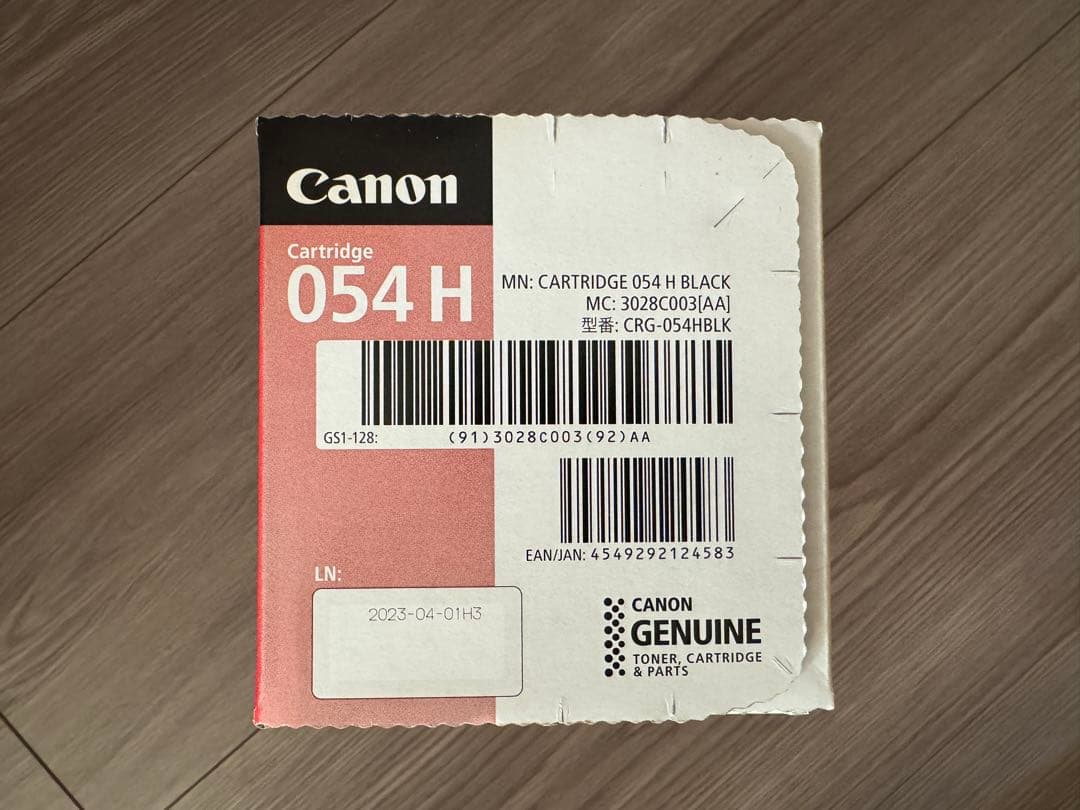 Canon トナーカートリッジ 054 H ブラック／黒
