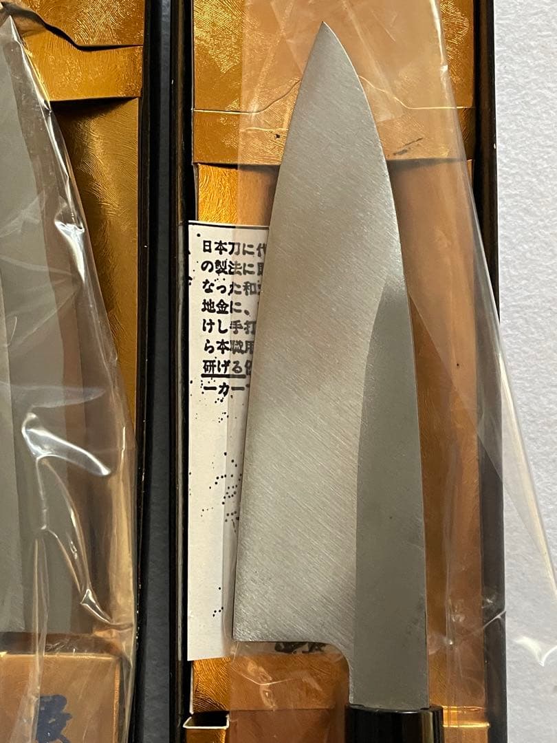 未使用品　身卸包丁　特製秀利×5点まとめて　安来鋼