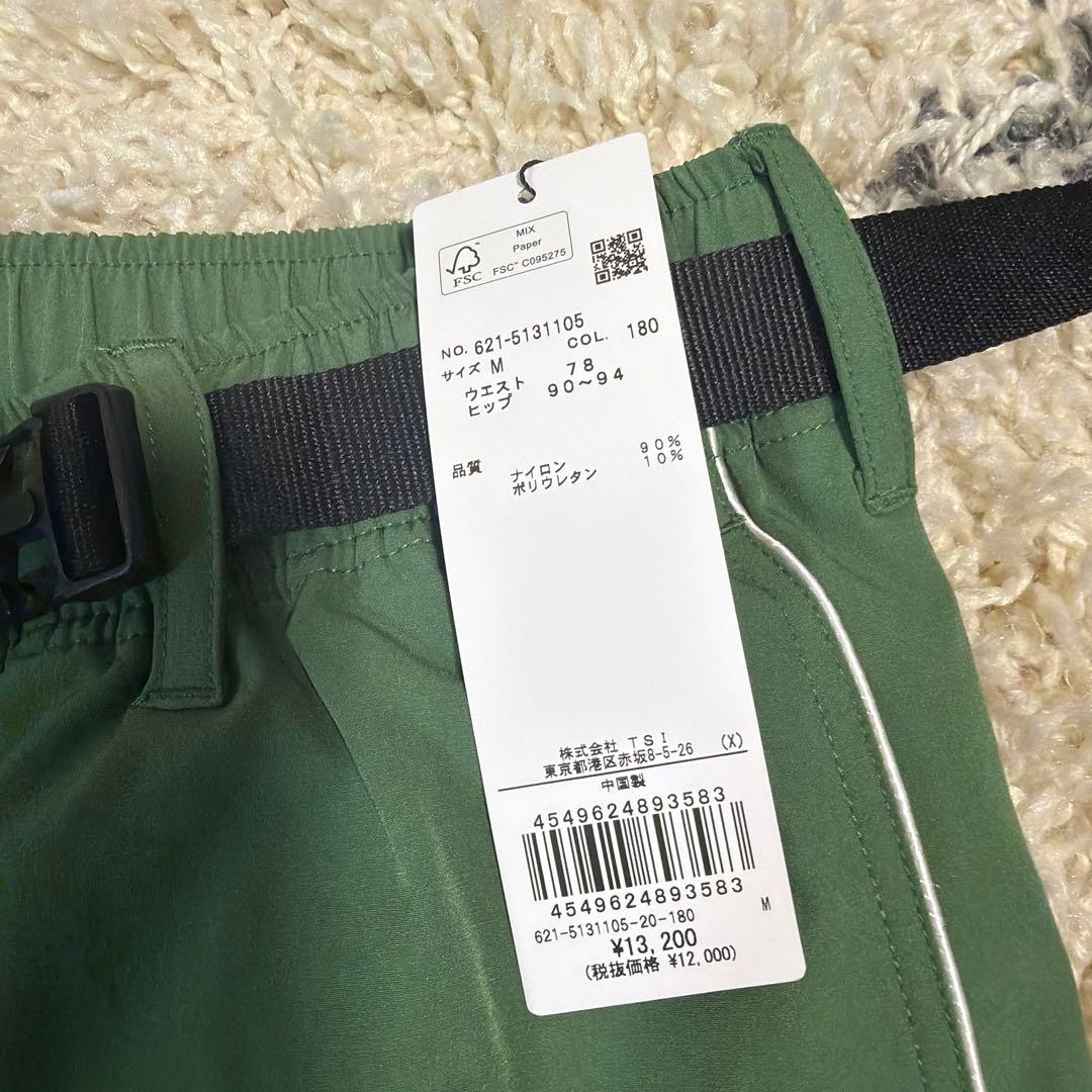 新品未使用　ピン PING アドエルム ストレッチクロス ジョガーパンツ