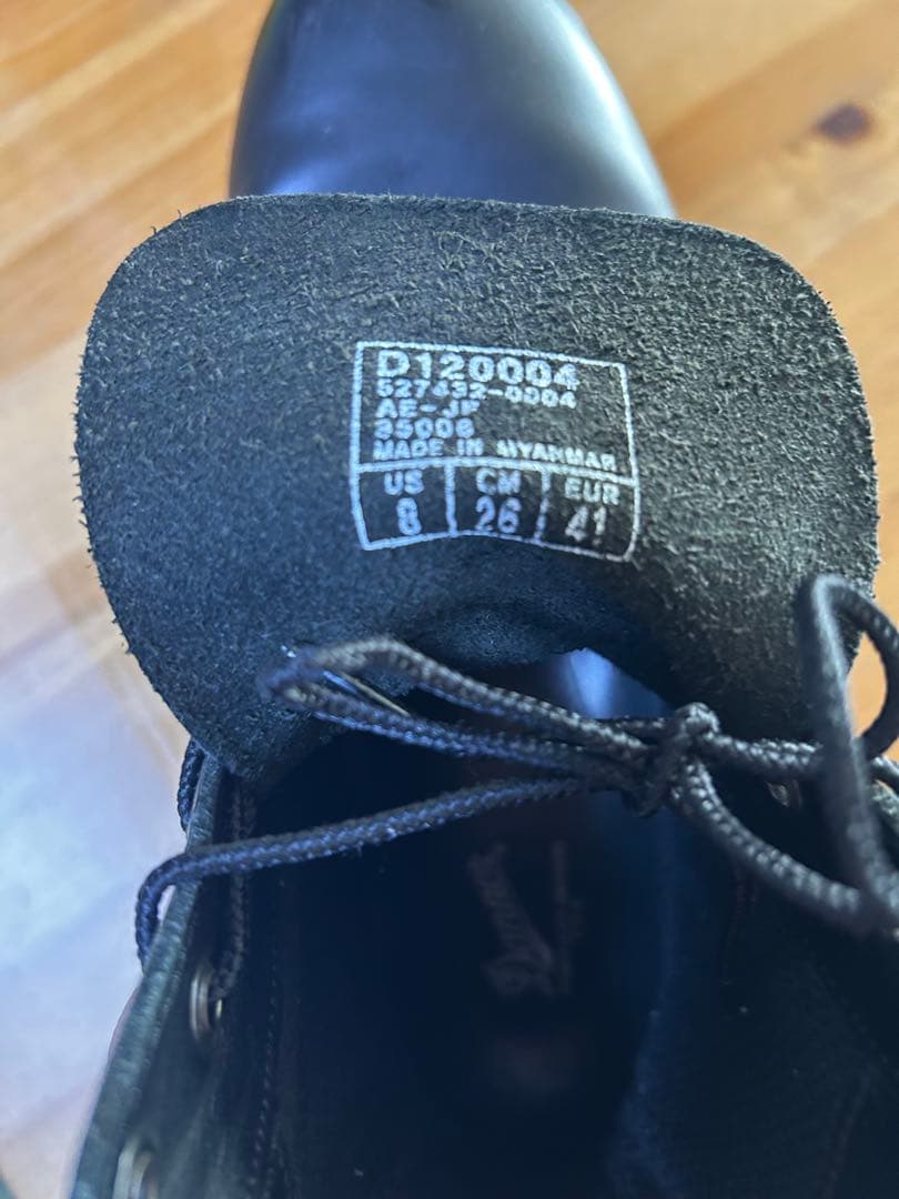 Danner ダナー　ワークブーツ　HOYT ホイト　オールレザー