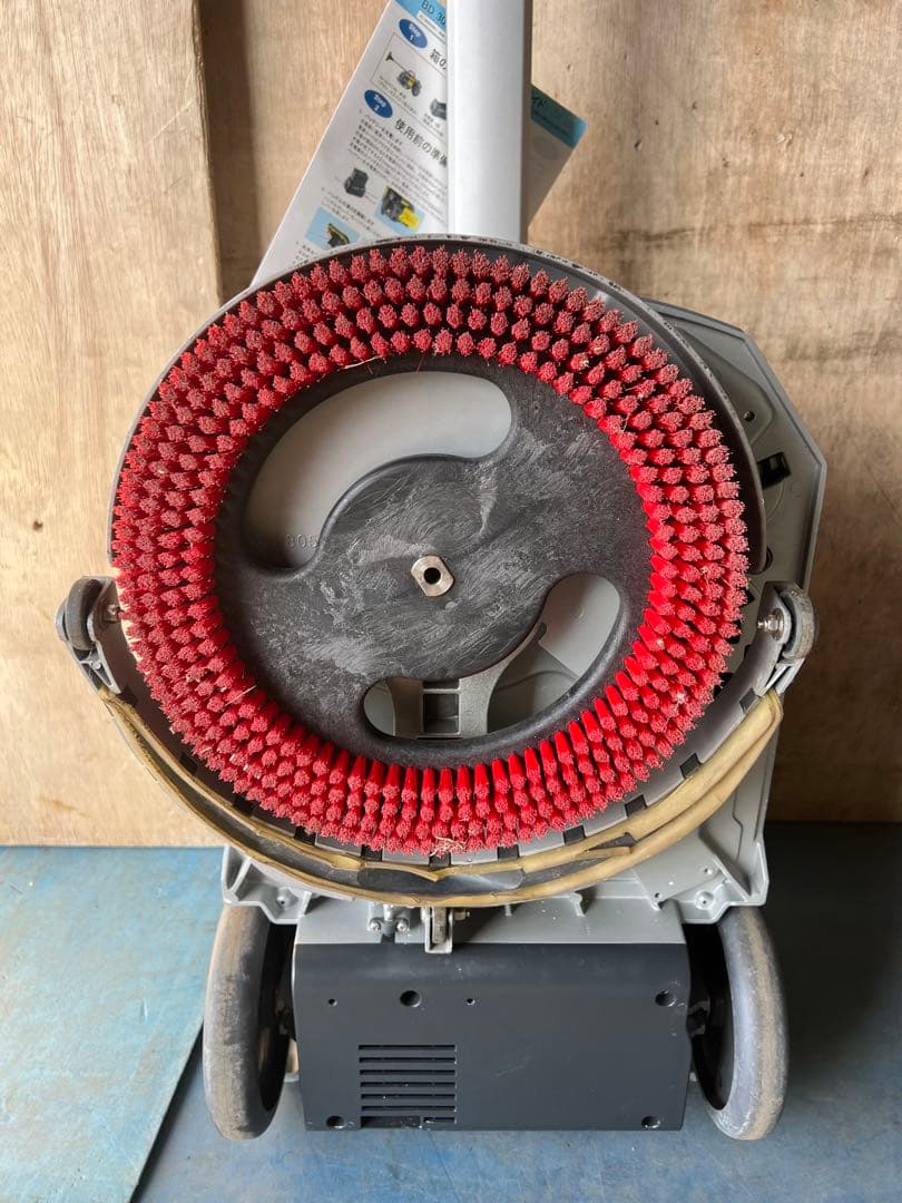 KARCHER 小型床洗浄機 1.783-232.0 BD 30/4 C Bp