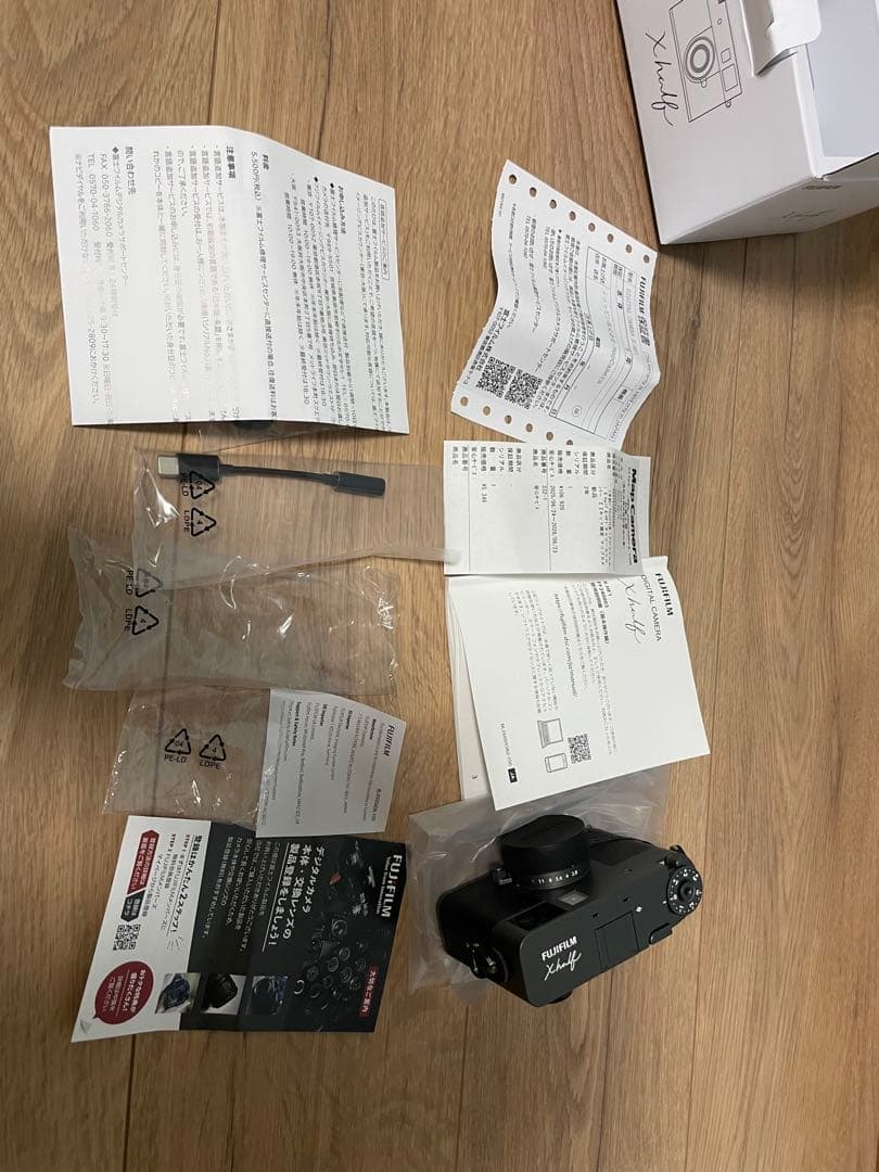 値下げFUJIFILM X-half （xハーフxhalf）チャコールシルバー