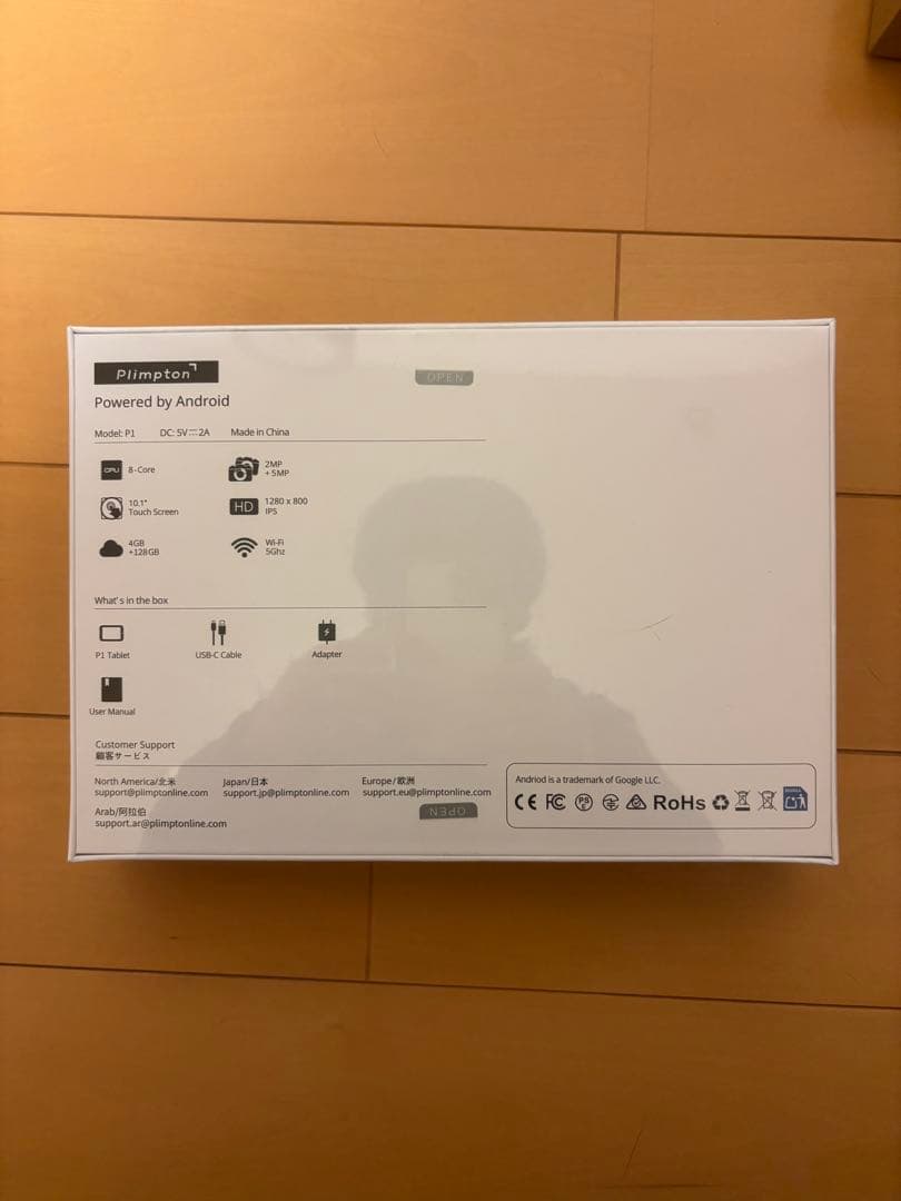 Plimpton タブレット 10インチ wi-fiモデル