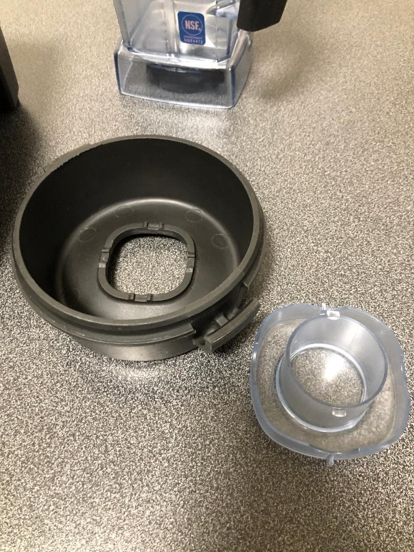 VitamixバイタミックスTNC5200 (VM0111 )