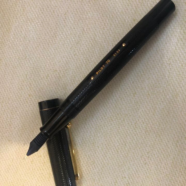 パイロット創立70周年記念万年筆