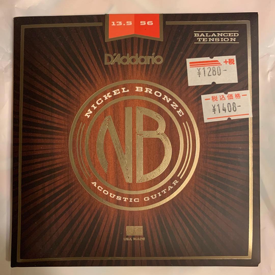 【せいやページ】 Taylor BT2 Baby ギター(弦付き)