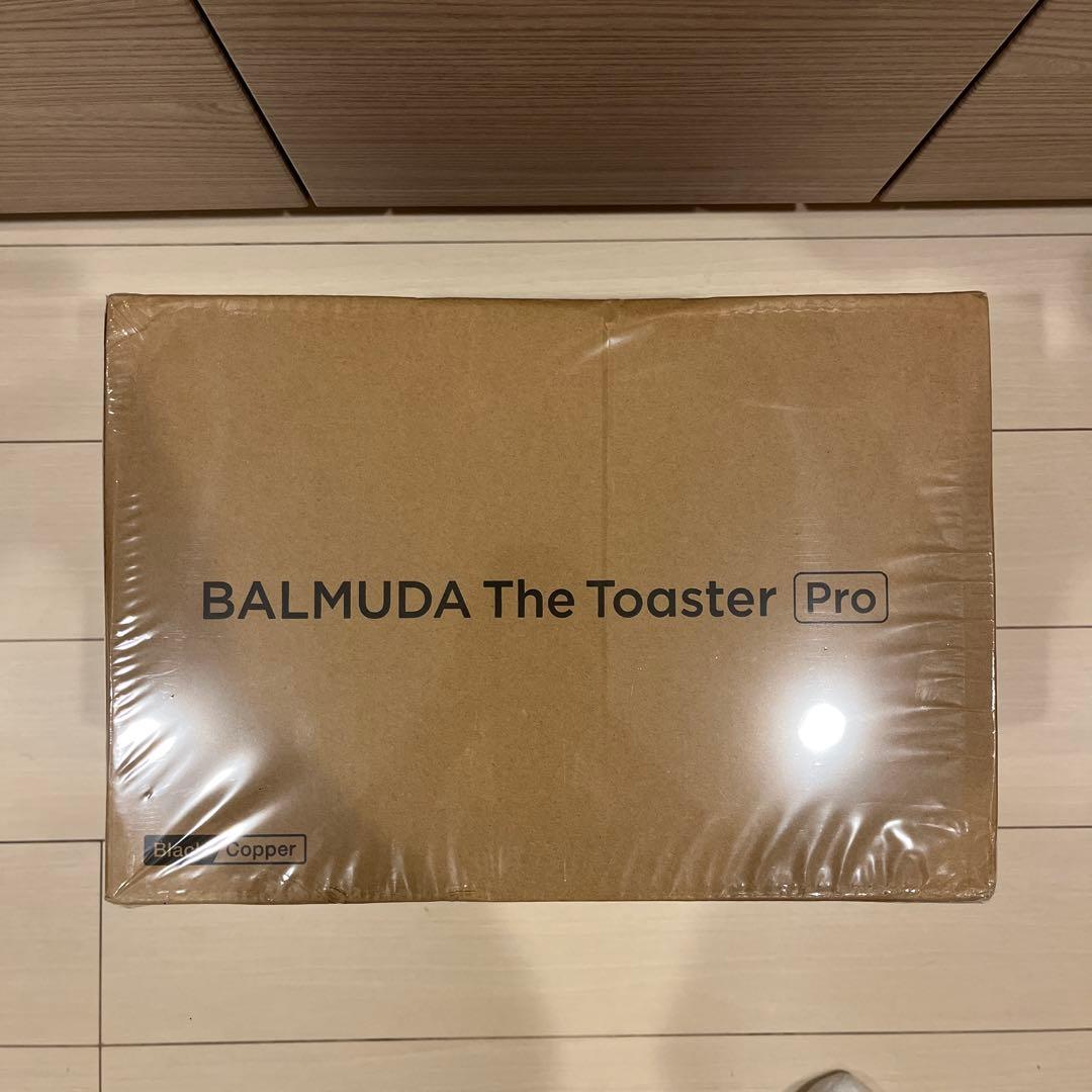 【新品未開封】BALMUDA The Toaster Pro