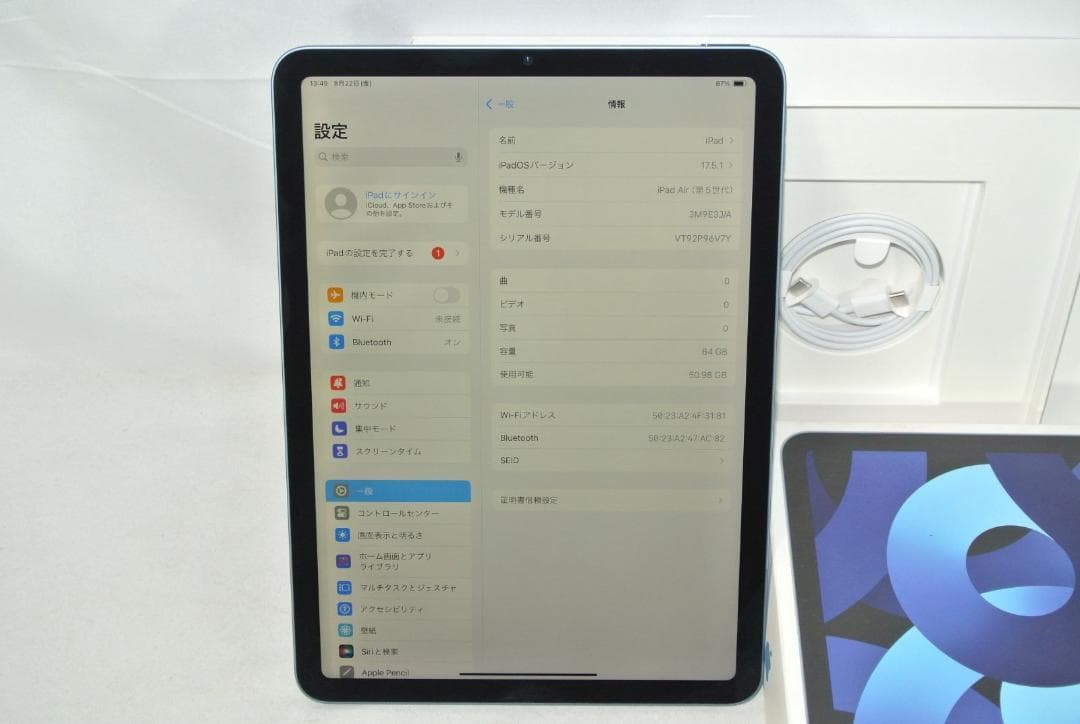 AppleiPad Air 10.9インチ Wi-Fi64GB 3M9E3J/A