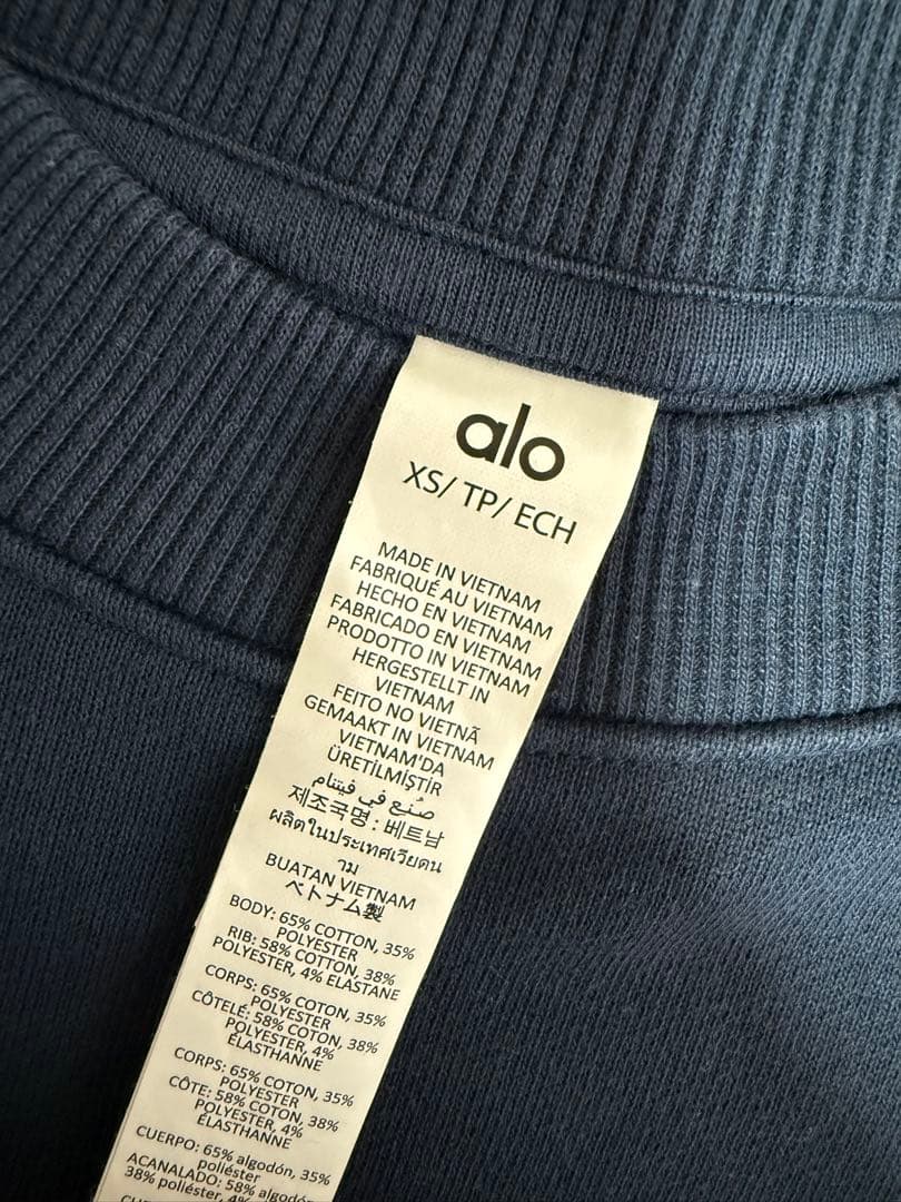 新品未使用　Aloyoga クロップド Accolade クルーネック XS