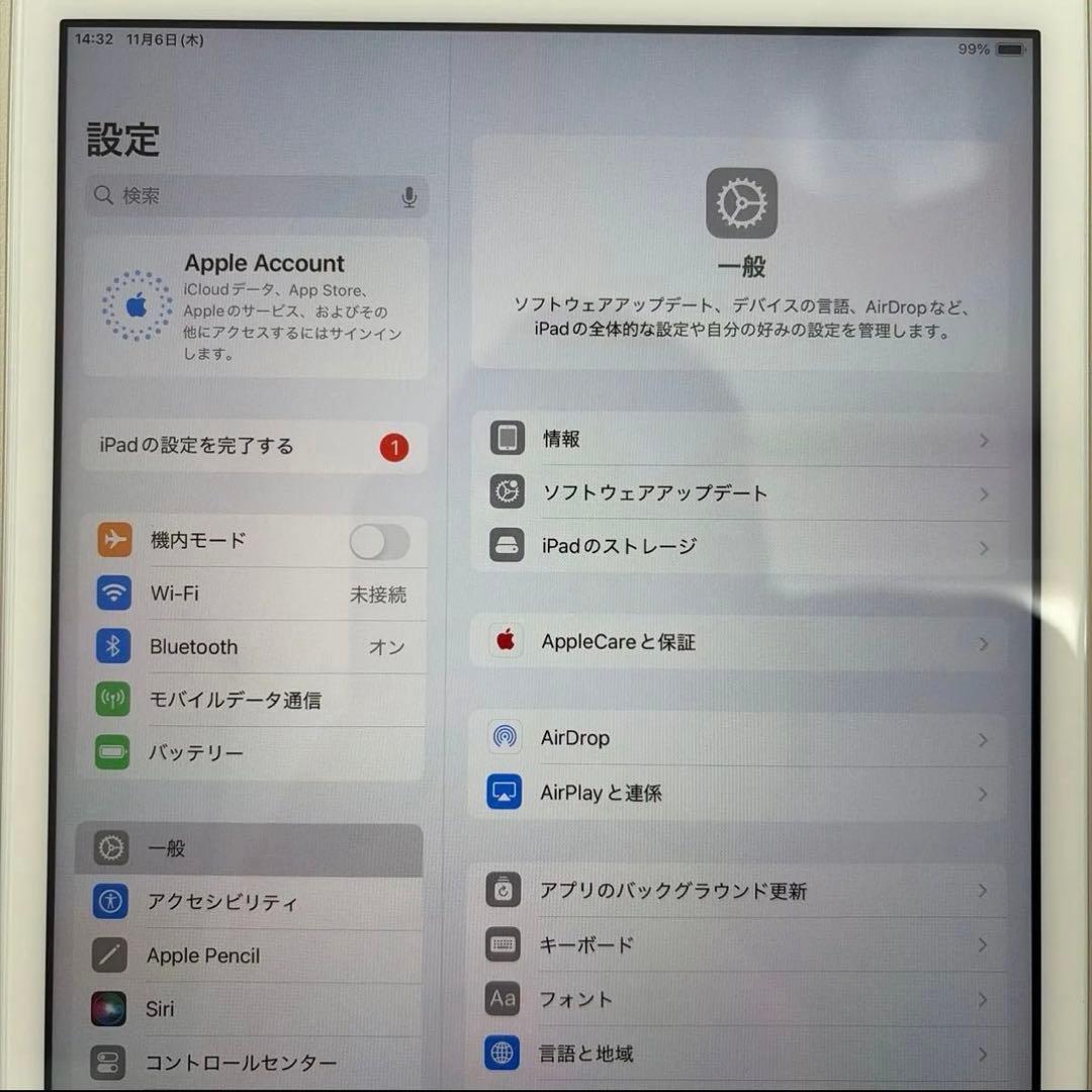 超美品☆Apple☆iPad☆第7世代☆32GB☆OS18.7☆シルバー
