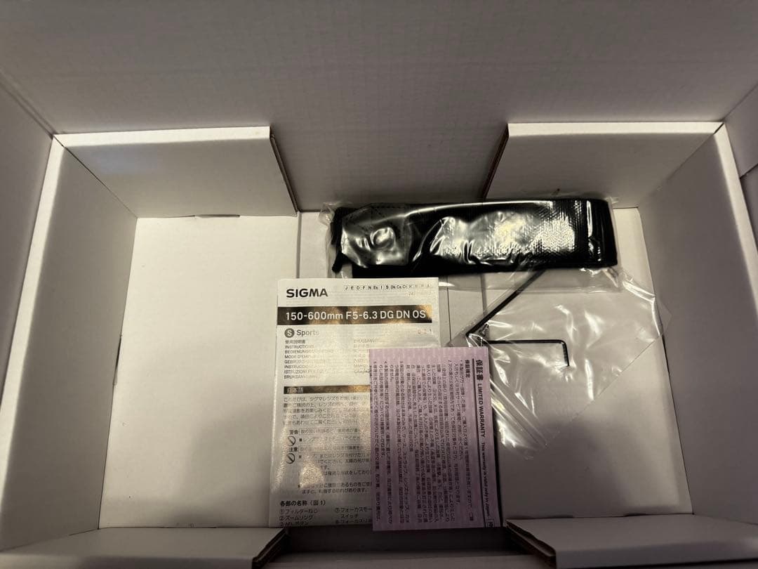 shyunn 　SIGMA 150-600mm f5-6.3 Lマウント