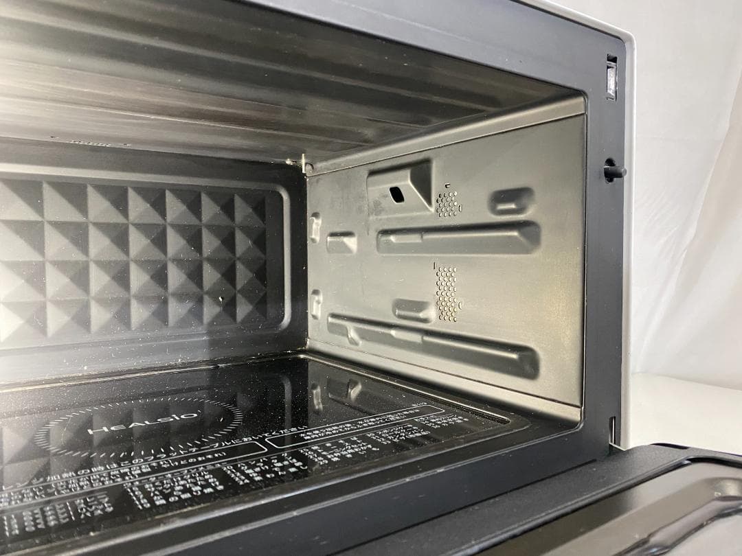 SHARP　ヘルシオ　AX-UA20-W 2022年製