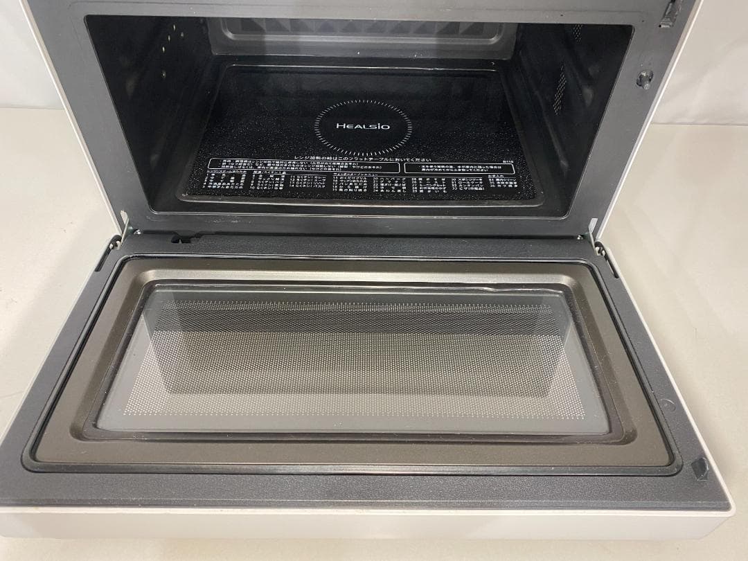 SHARP　ヘルシオ　AX-UA20-W 2022年製