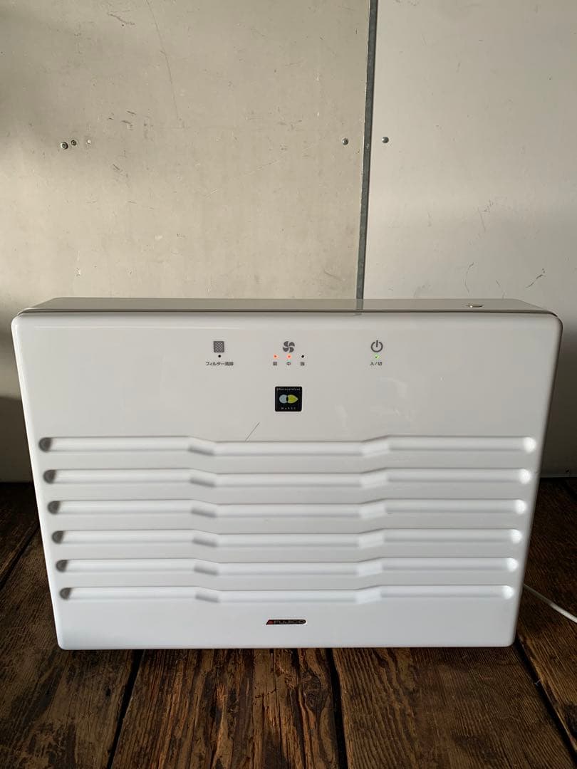 2020年製 FUJICO MC-T101 マスククリーン除菌装置　動作確認済み
