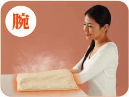 新品★ オルガ遠赤蒸しマット ULMO ウルモ