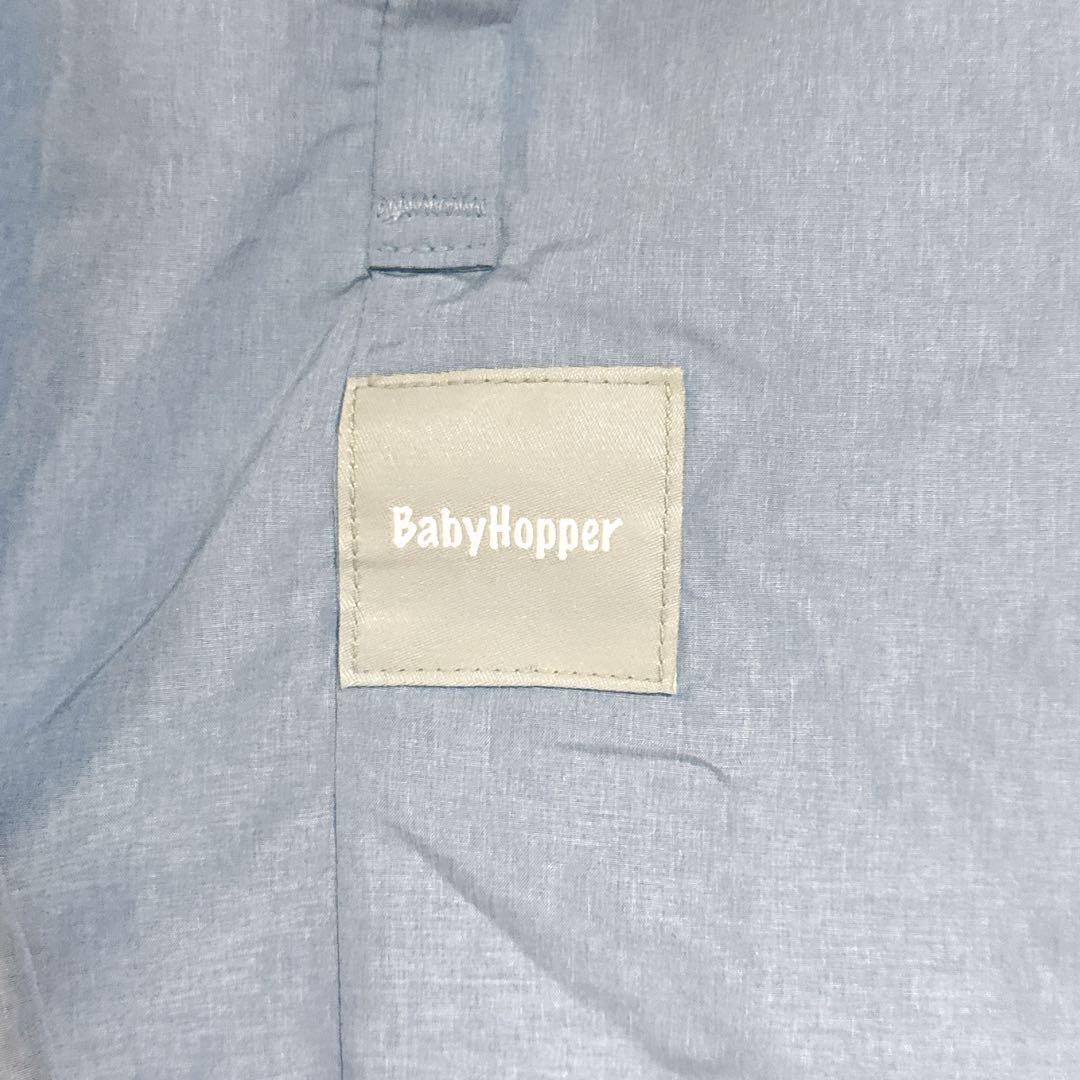 BabyHopper ベビーホッパー 空調抱っこひもカバー