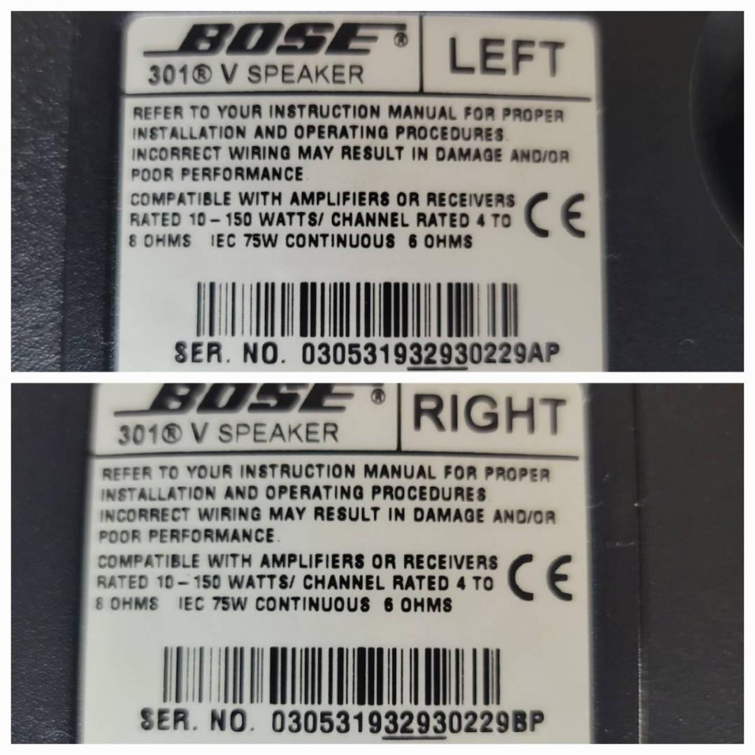 【美品】 Bose ブックシェルフスピーカー (2台1組) ブラック 301V