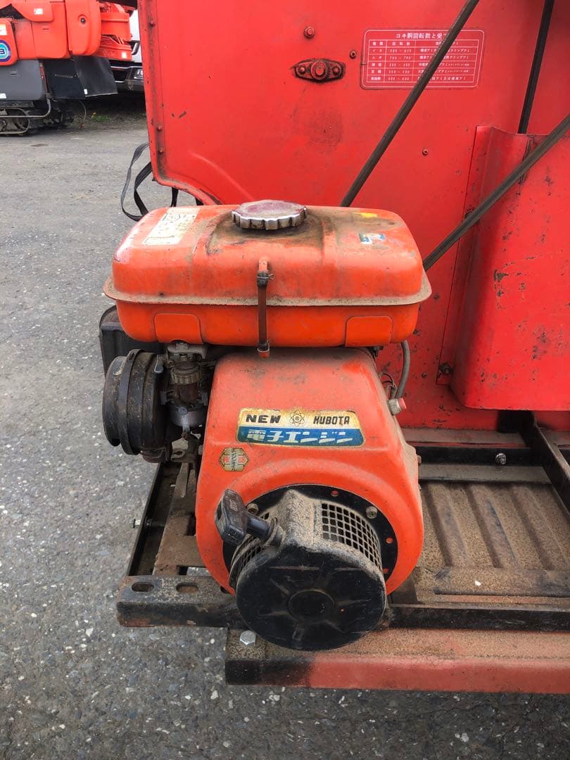 ハーベスター改　豆脱穀機　小豆　大豆