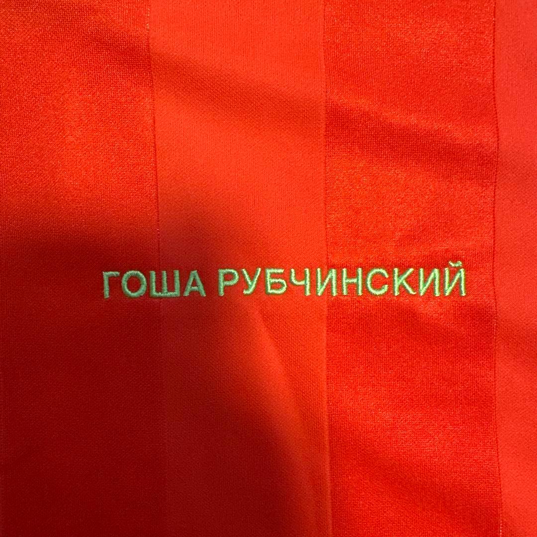 adidas Gosha Rubchinskiy コラボゲームシャツ XS