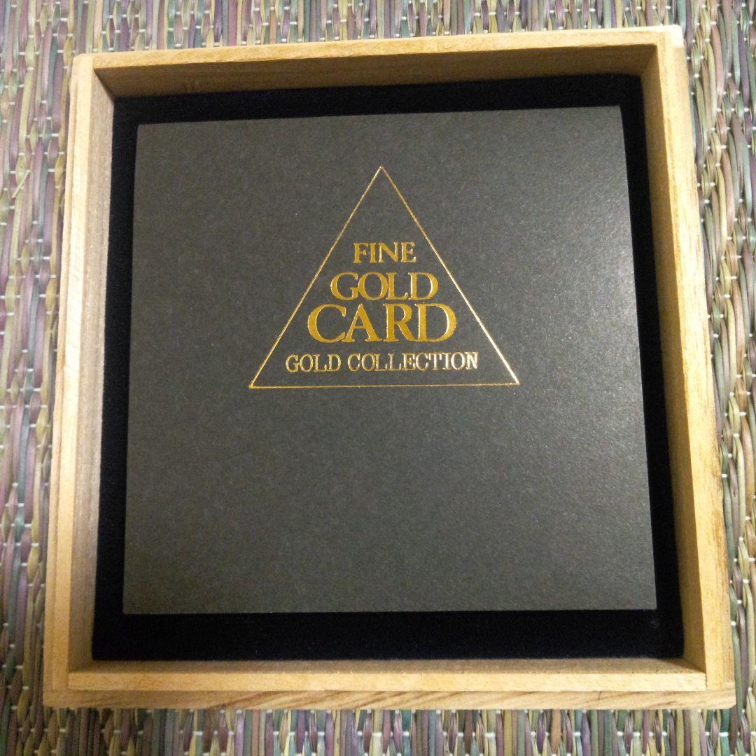 ファイン　ゴールドカード　巨人の星　直筆サイン入り