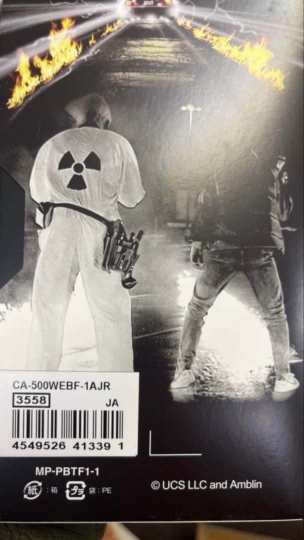 時計 CASIO CA-500WEBF-1AJR