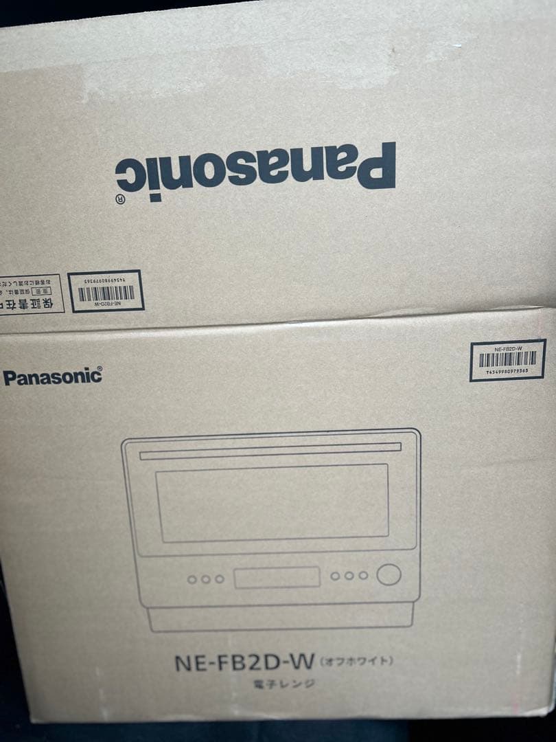 Etolie様パナソニック電子レンジNE-FB2D-W