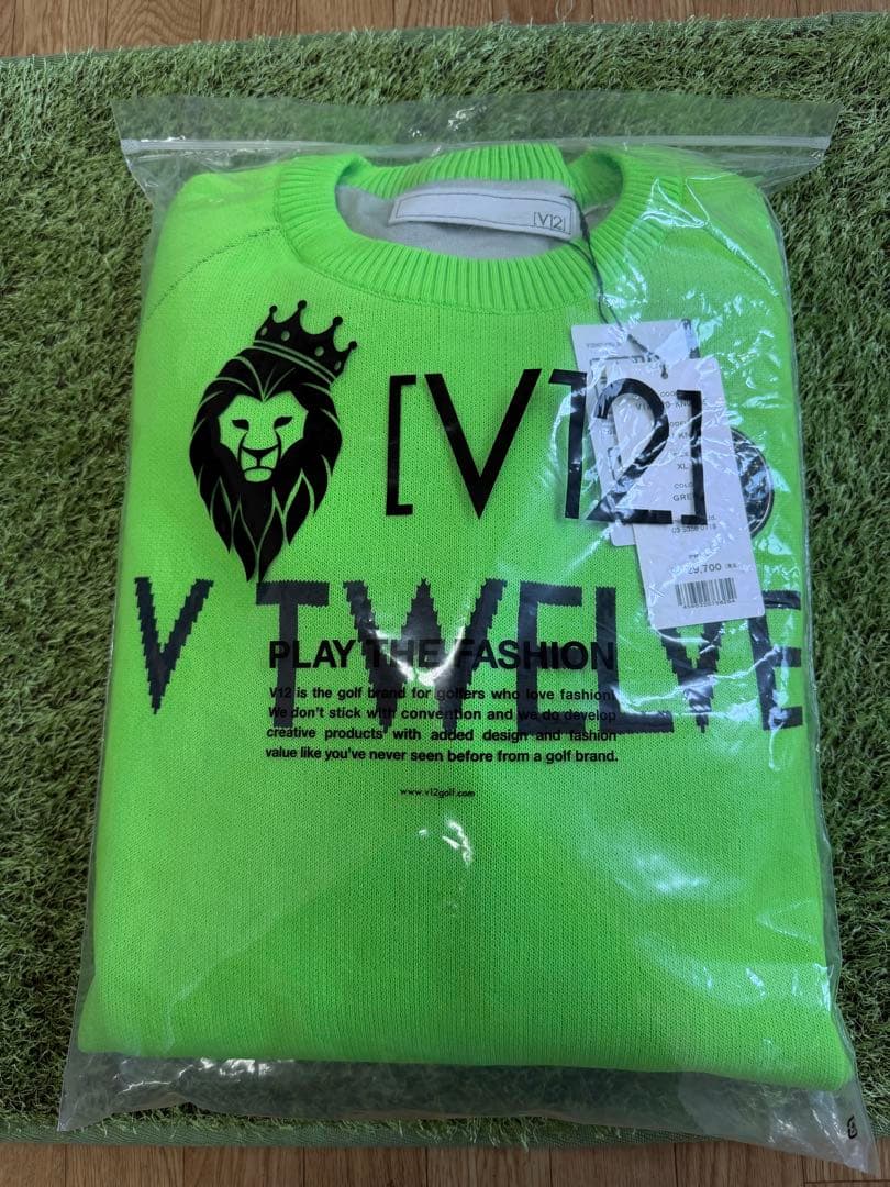 ¥29,700【V12/XL】ARMKNIT 防風ストレッチ裏地付きニット