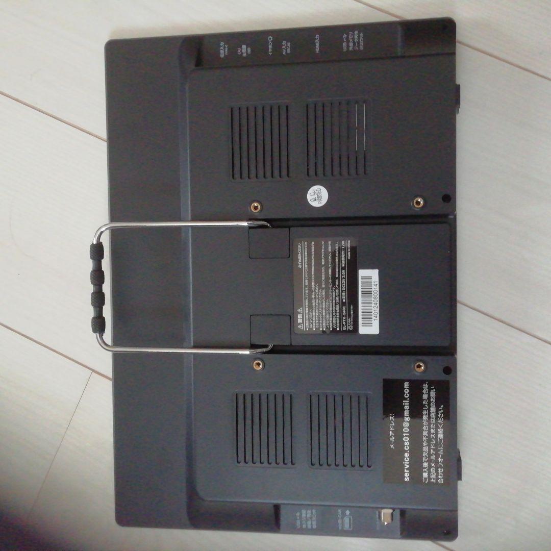 小型ポータブルテレビ 本体 リモコン付き　　美品(新品に近いです)