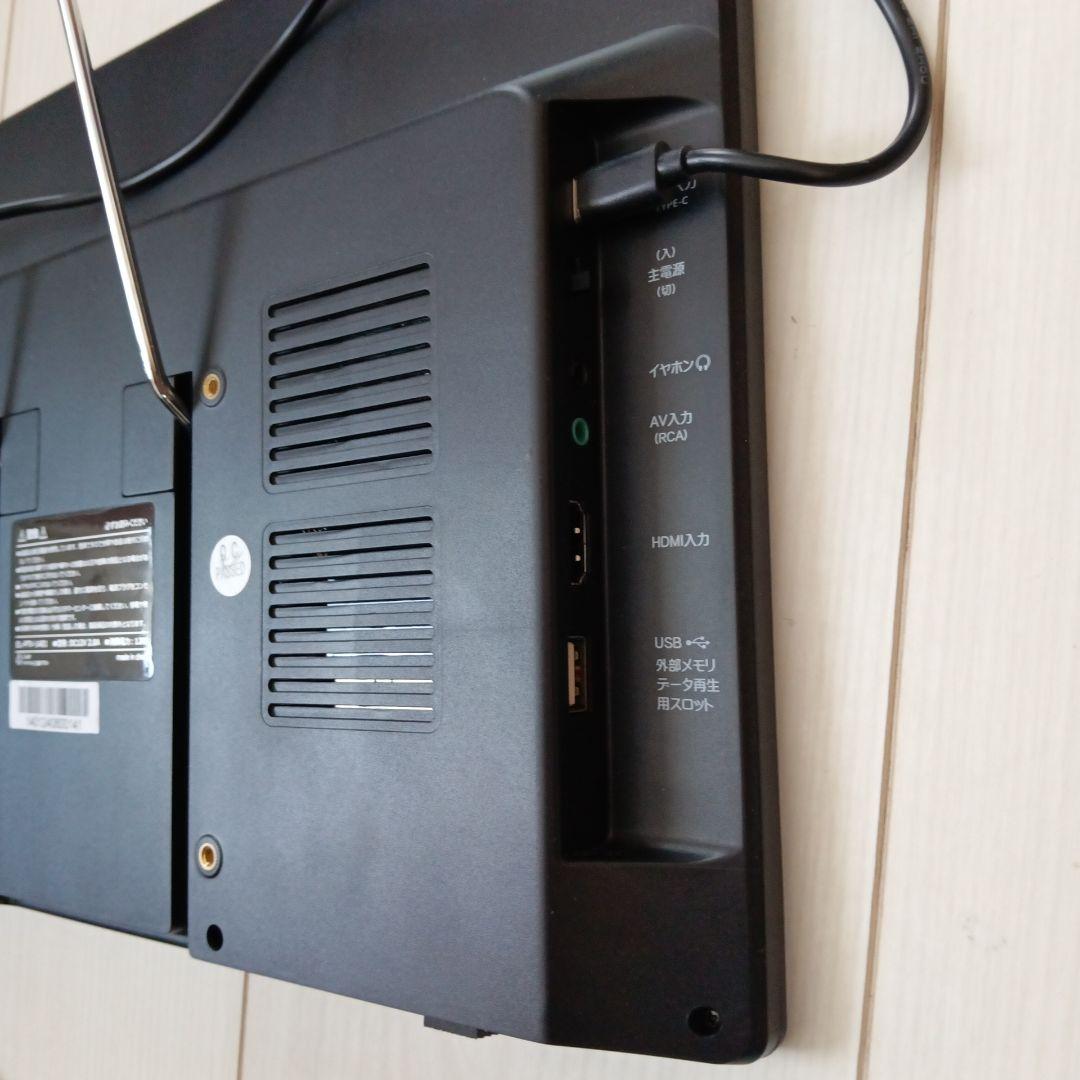 小型ポータブルテレビ 本体 リモコン付き　　美品(新品に近いです)
