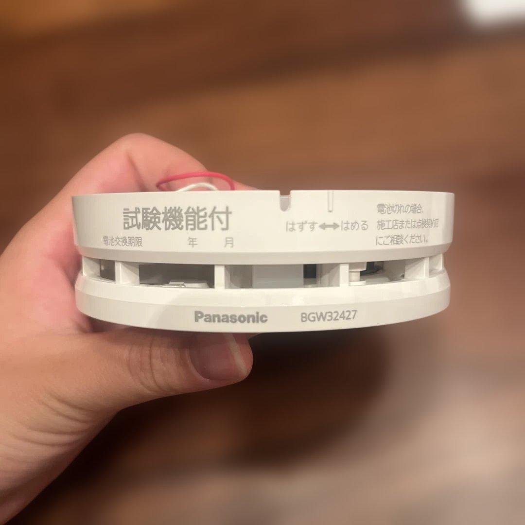 火災報知器子機 パナソニック