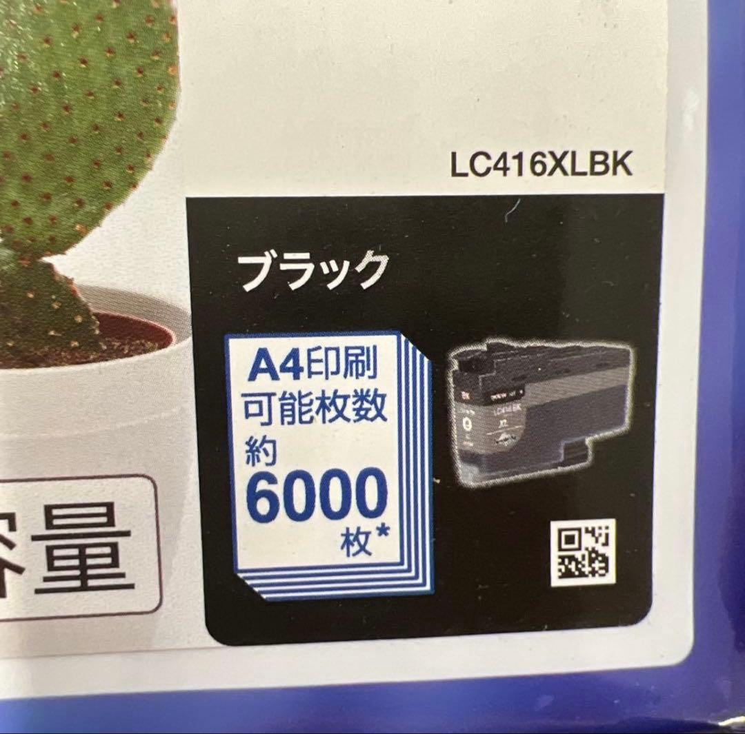 Brother インクカートリッジブラック LC416XLBK