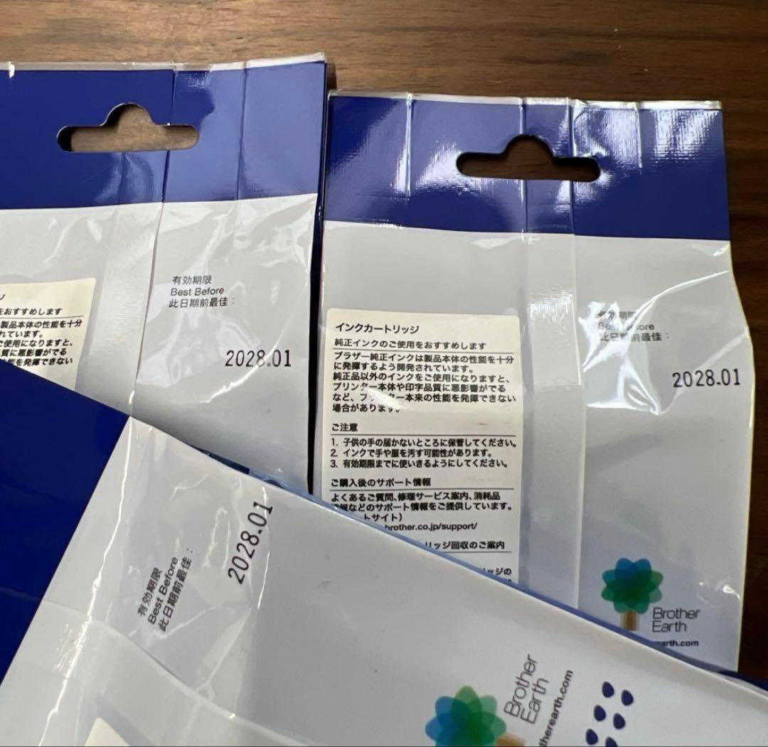 Brother インクカートリッジブラック LC416XLBK