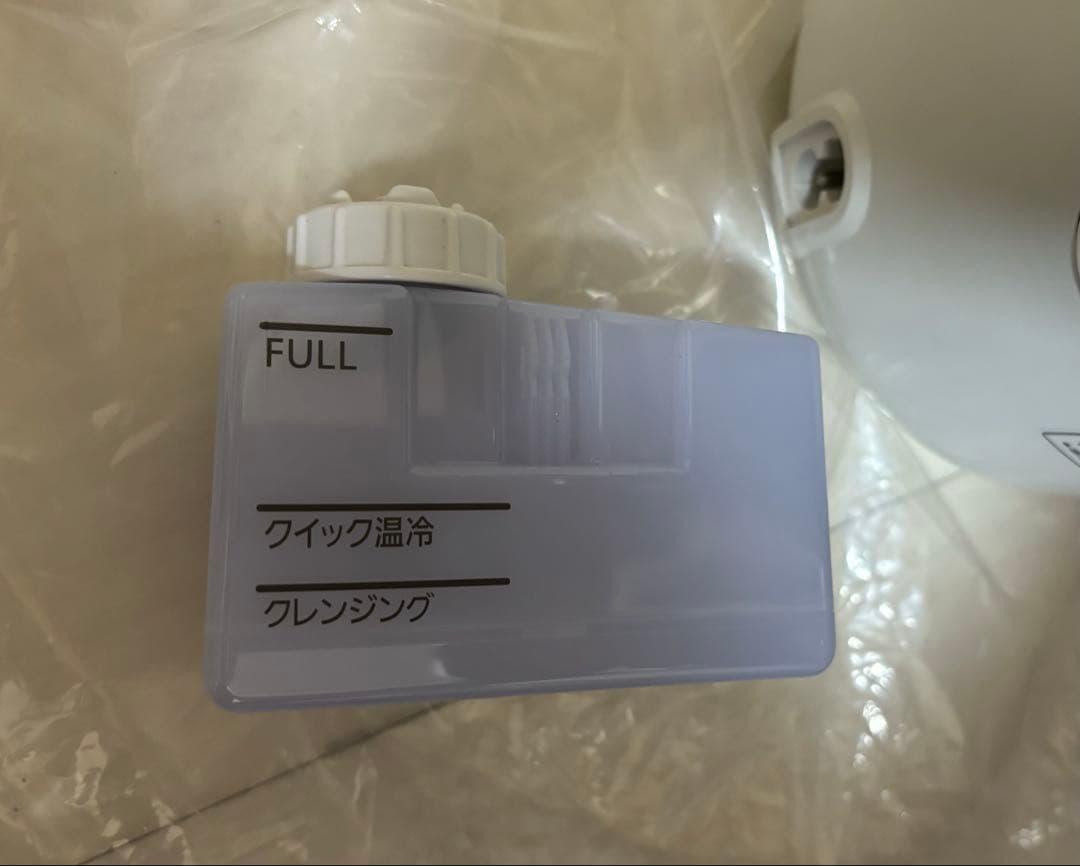 Panasonic EH-CSA96 フェイススチーマー 限定 イオンスチーマー