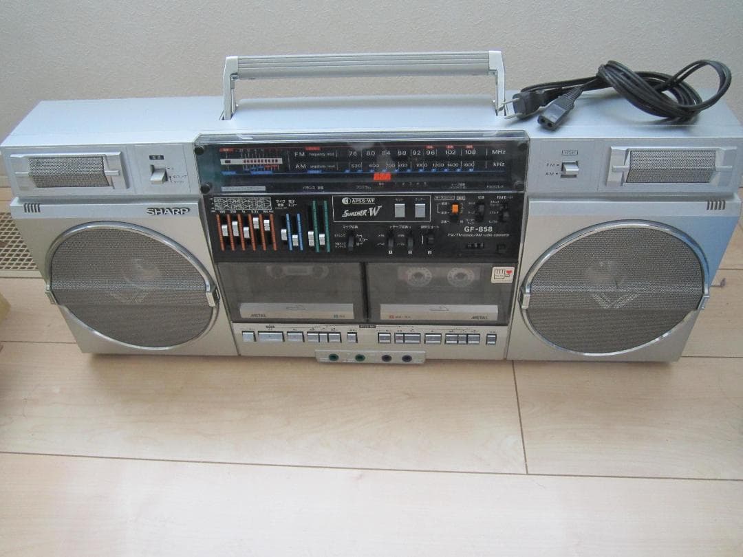 ラジカセ シャープ ザサーチャー エコー＆グライコ　昭和レトロ  希少品 レア