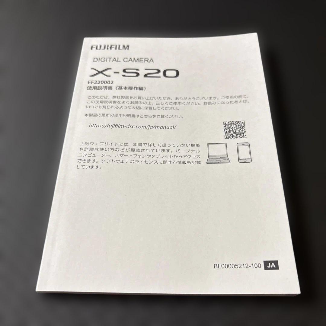 FUJIFILM X-S20 ボディ単体 ( 付属品すべて揃っています )