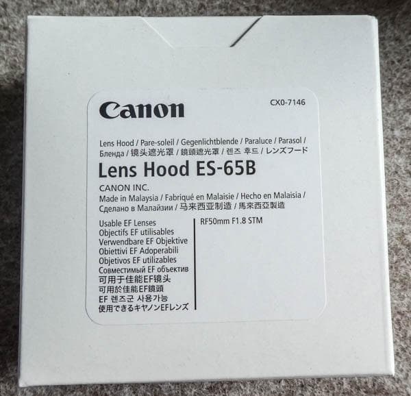 Fujioさん専用CanonRF50mm F1.8 STMフード・プロテクトつき