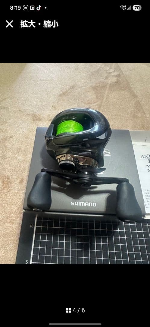 23アンタレス　DCMD　XG　右ハンドル未使用品